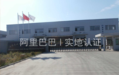 熱鍍鋅線槽橋架,托盤線槽橋架,金屬線槽橋架,鍍鋅沖孔橋架,鍍鋅網格橋架,鍍鋅噴塑橋架,鍍鋅金屬橋架,梯式電纜橋架,金屬電纜線槽,輕型高強度橋架,鋼制托盤式橋架,防腐電纜橋架,鋁合金槽式橋架